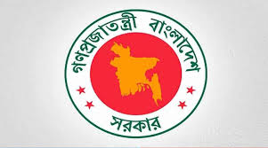 সচিবালয় ও যমুনাসহ আশপাশের এলাকায় সভা-সমাবেশ নিষিদ্ধ